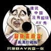 澳门彩库网网站123期开奖